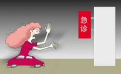 哪些妇科病容易导致不孕不育?