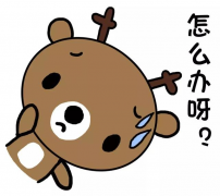 早泄会导致不孕不育吗？