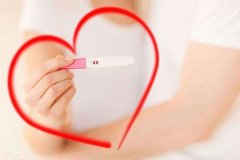 去俄罗斯做试管婴儿重视这些细节 提升成功率