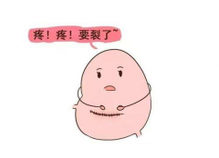 瘢痕子宫赴俄罗斯做三代试管婴儿需要注意什么