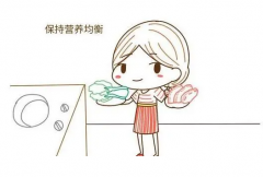 试管婴儿移植前后需要注意的饮食事项有哪些