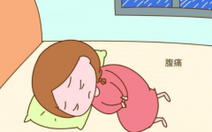 试管婴儿移植后总感觉腹痛腹胀属于正常吗