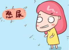 试管婴儿移植术前一定要憋尿吗