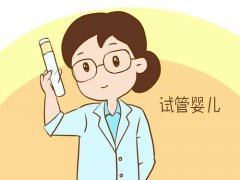 试管婴儿|食补会影响试管婴儿的成功率吗？食补可不可行？