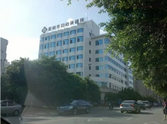 云南试管婴儿最好医院