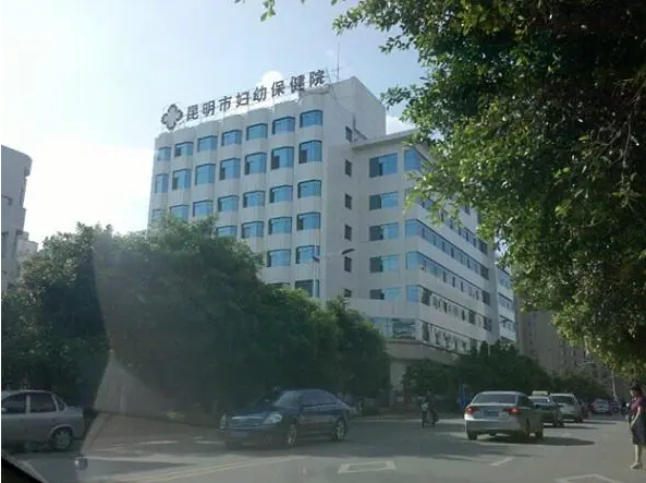 试管婴儿技术
