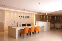郑州试管婴儿医院排名